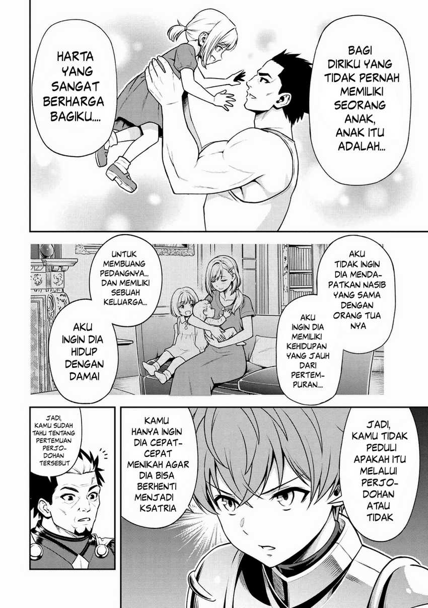 Toshiue Elite Onna Kishi ga Boku no Mae de Dake Kawaii chapter 18